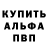 Конопля VHQ Andrey Dekanenko