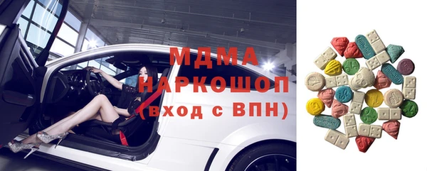 гидропоника Абдулино