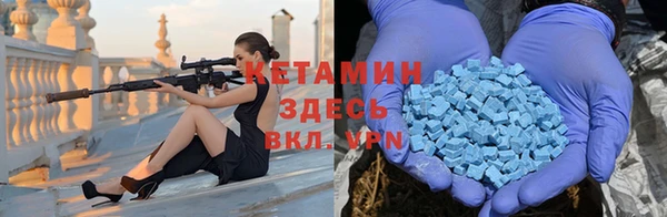 спиды Алексеевка