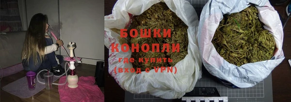 кокаин Абаза