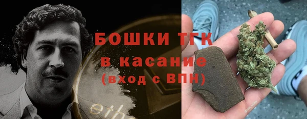 гидропоника Абдулино