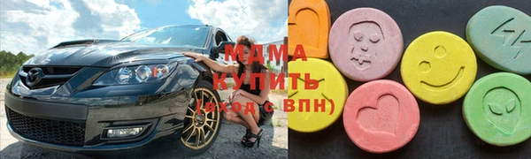 спиды Алексеевка