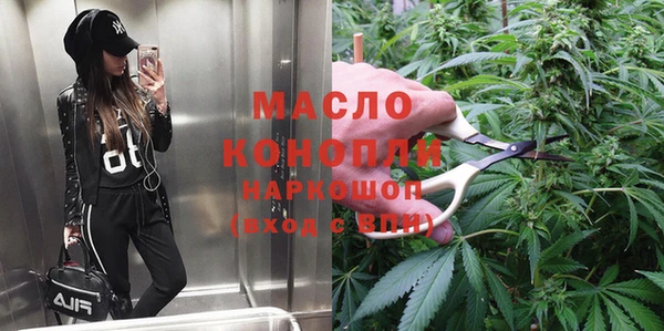 гидропоника Абдулино