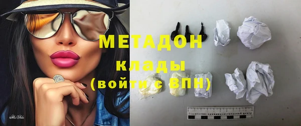 спиды Алексеевка