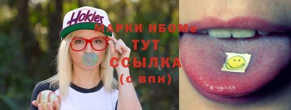дурь Алзамай