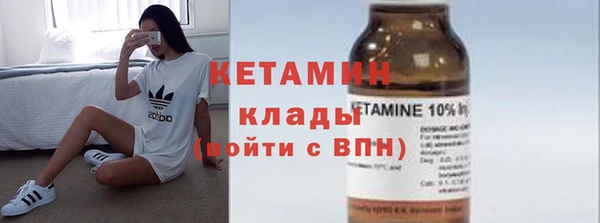 гидропоника Абдулино