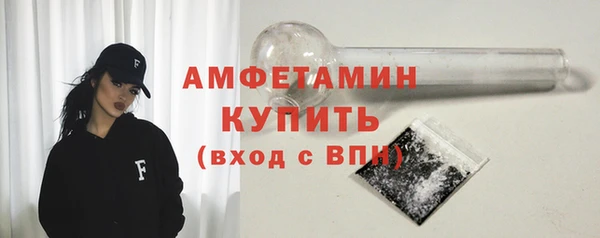 кокаин Абаза