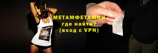 гидропоника Абдулино