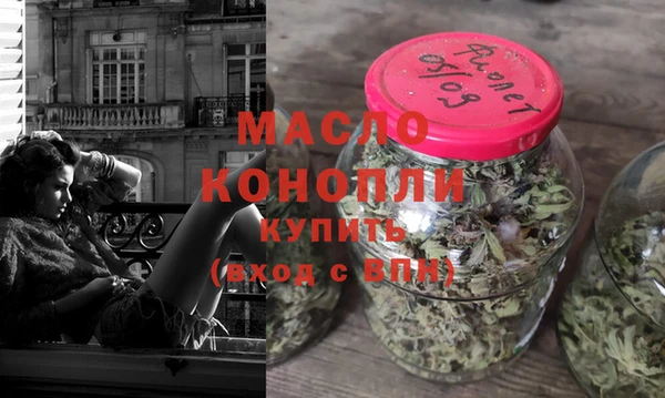 гидропоника Абдулино