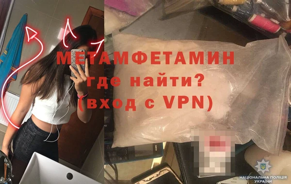 гидропоника Абдулино