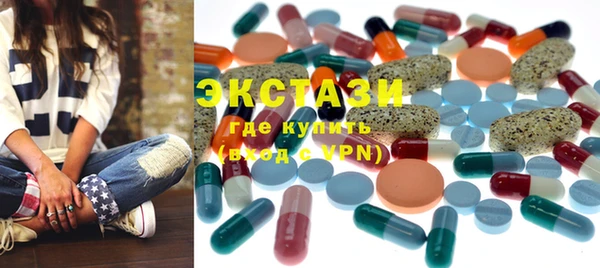кокс Алексин