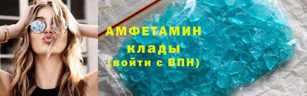 гидропоника Абдулино
