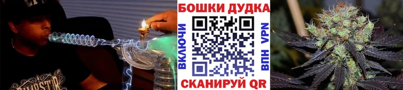 Каннабис сатива  Егорьевск 